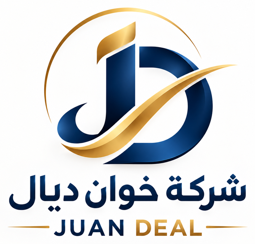 Company Juan Deal